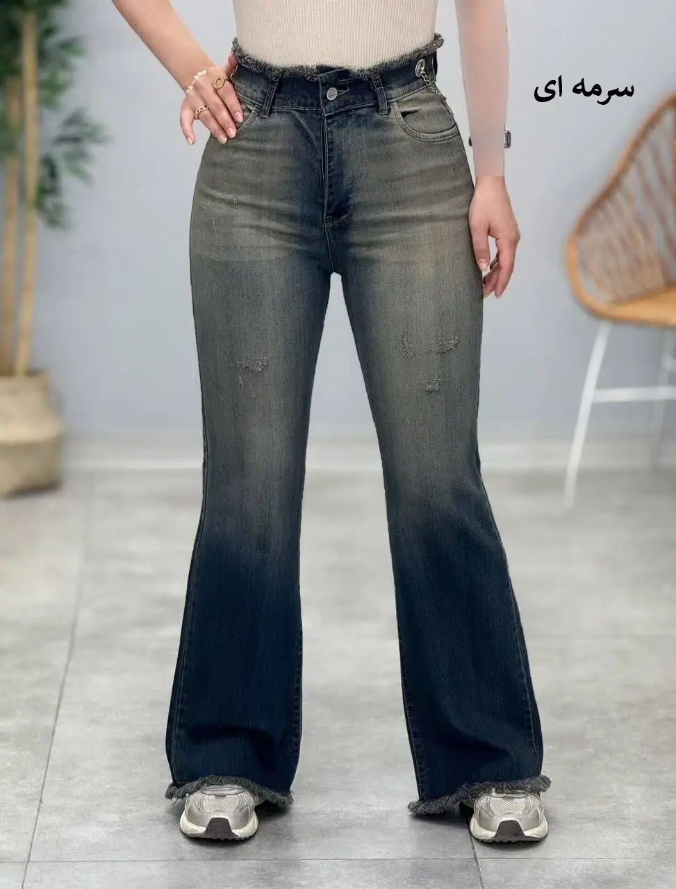 3436-بوت کات زنجیردار موبامو